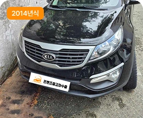 스포티지R 차량 이미지